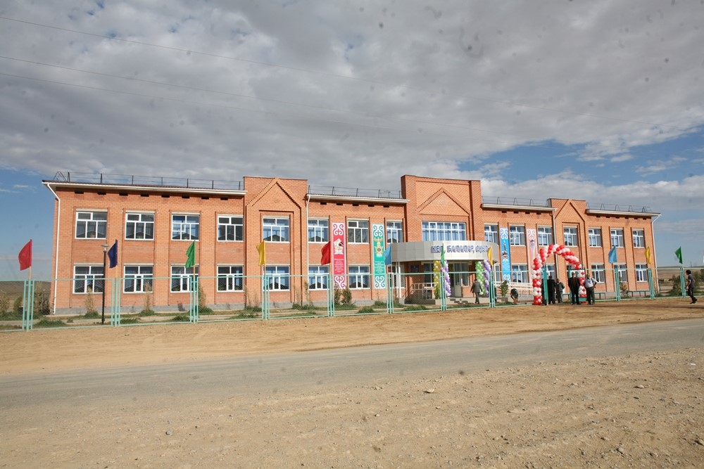 Bilim oshaǵyndaǵy berekesizdik 