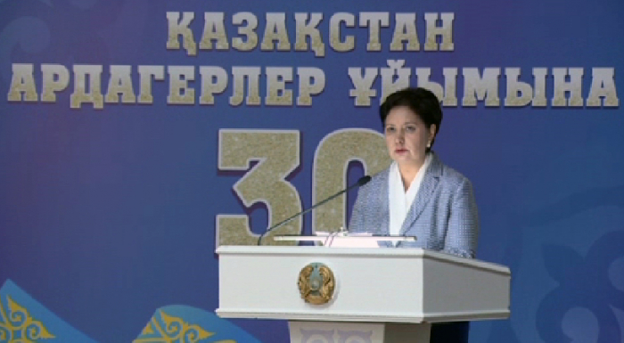 Aǵa býynnyń orny árqashan da bólek