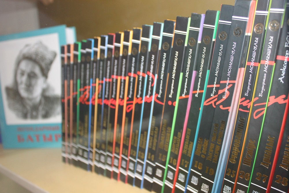 Baýyrjan Momyshuly týraly tyń qujattar tabyldy