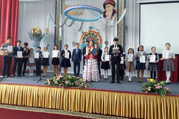 Tamyry tereń bilim ordasy