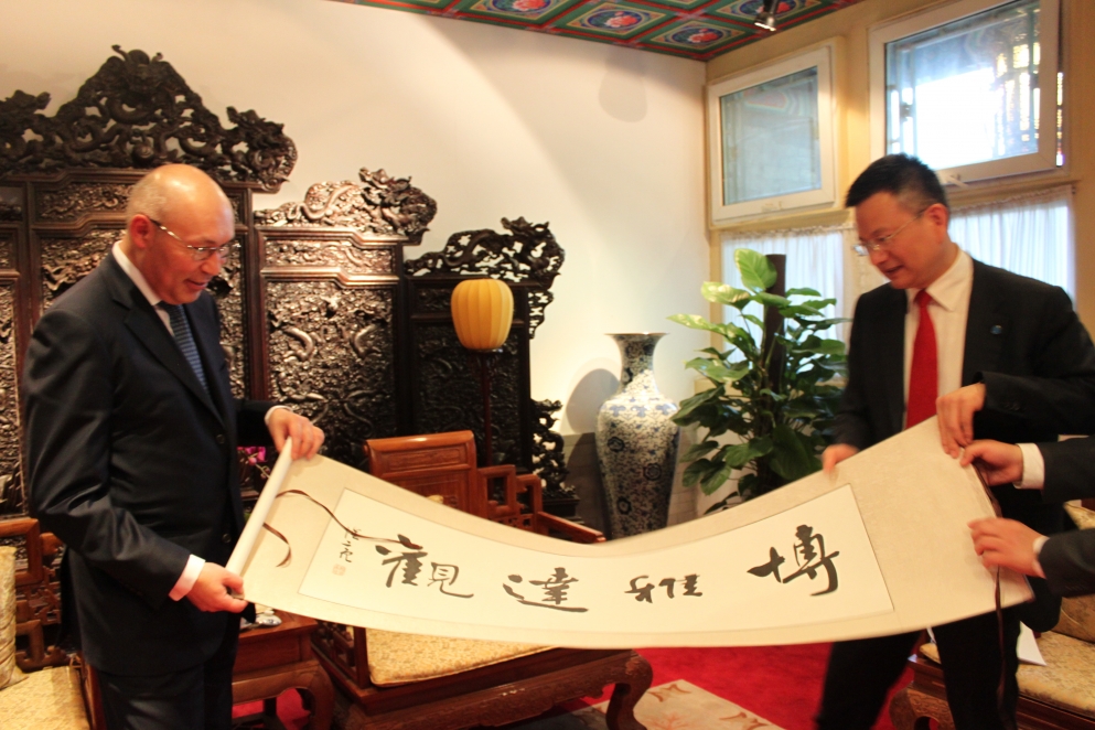 «Astana» HQO men qytaılyq kompanııa Yntymaqtastyq memorandýmyna qol qoıdy