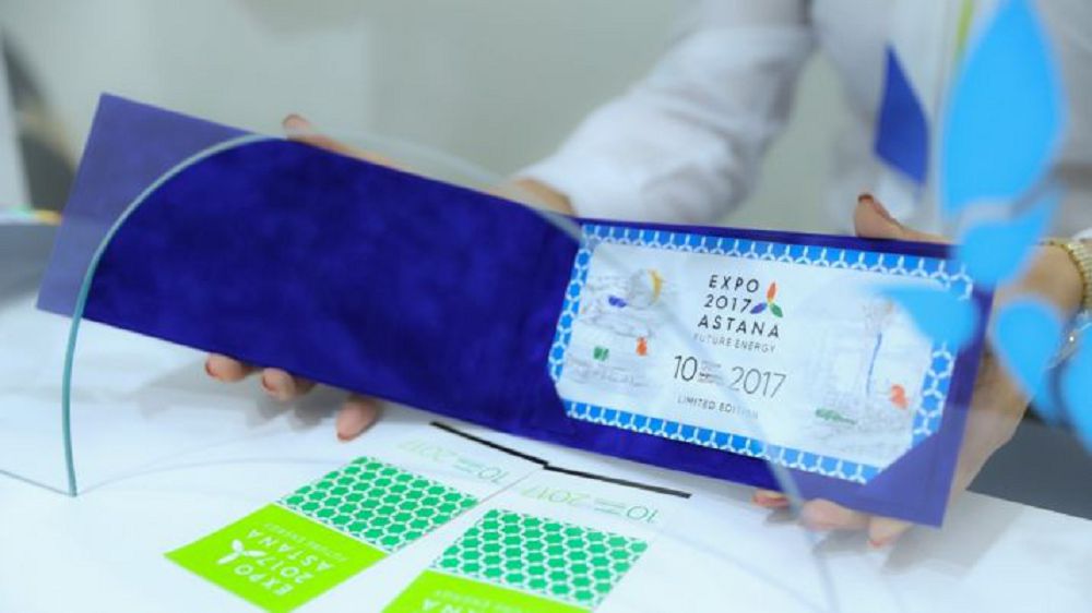 Kıiz bılet kimge buıyrady?