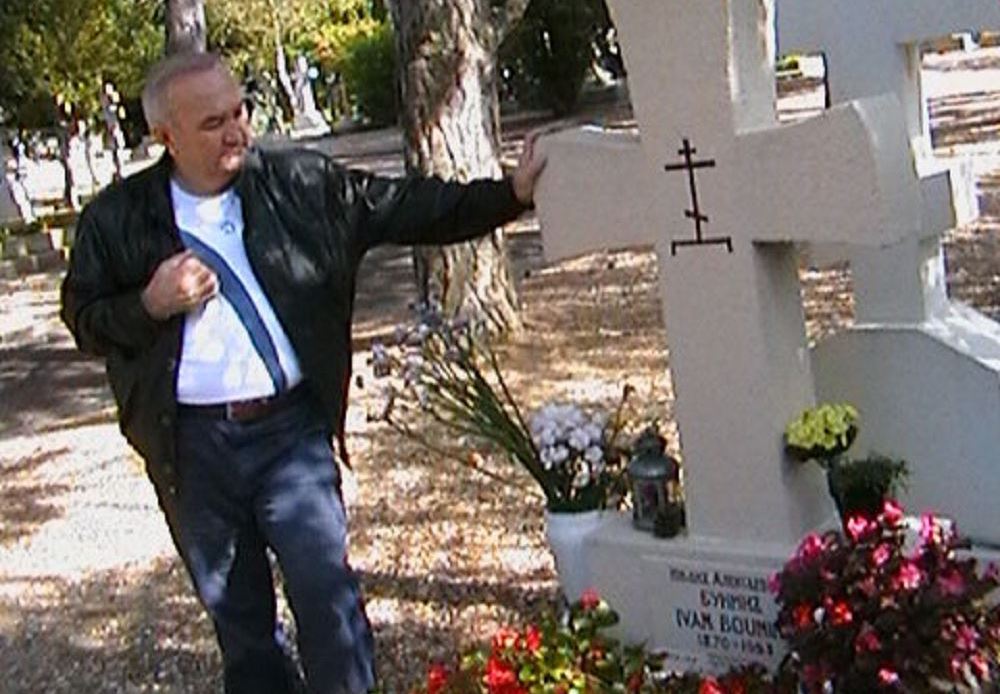 Esenǵalı Raýshanov. Býnın