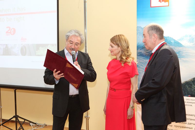 О́lsheýish tehnologııa ónimderi