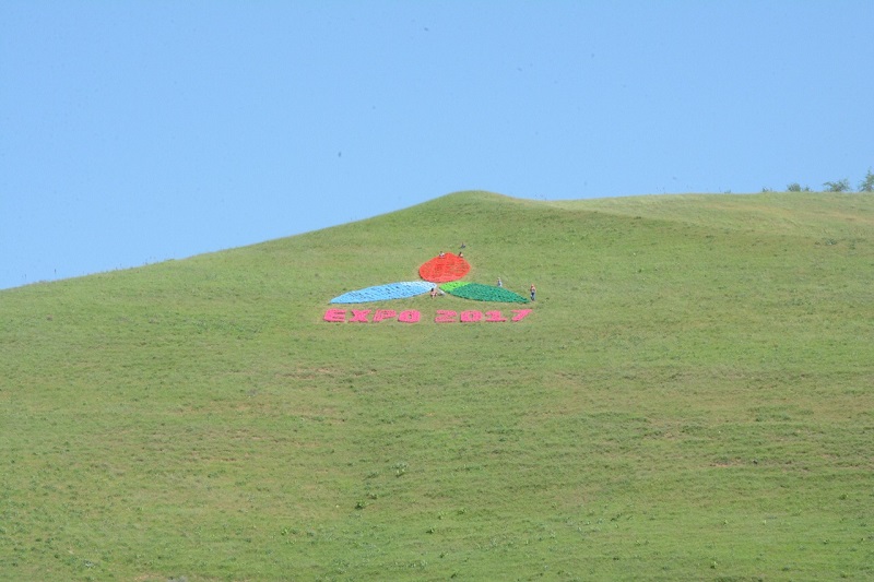Qazyǵurt asýyna  EXPO-2017 belgisi ornatyldy
