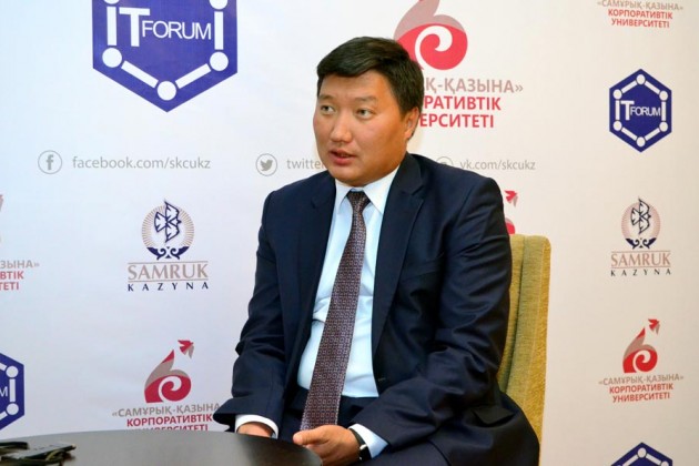 Aqparat jáne kommýnıkasııalar vıse-mınıstri taǵaıyndaldy