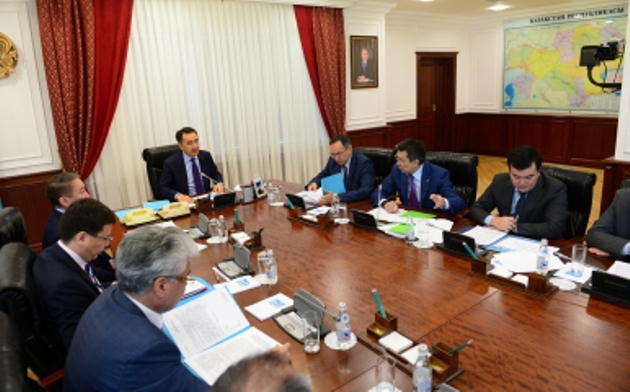 Kedendik ákimshiliktendirýdi jetildirý máseleleri jóninde keńes ótti