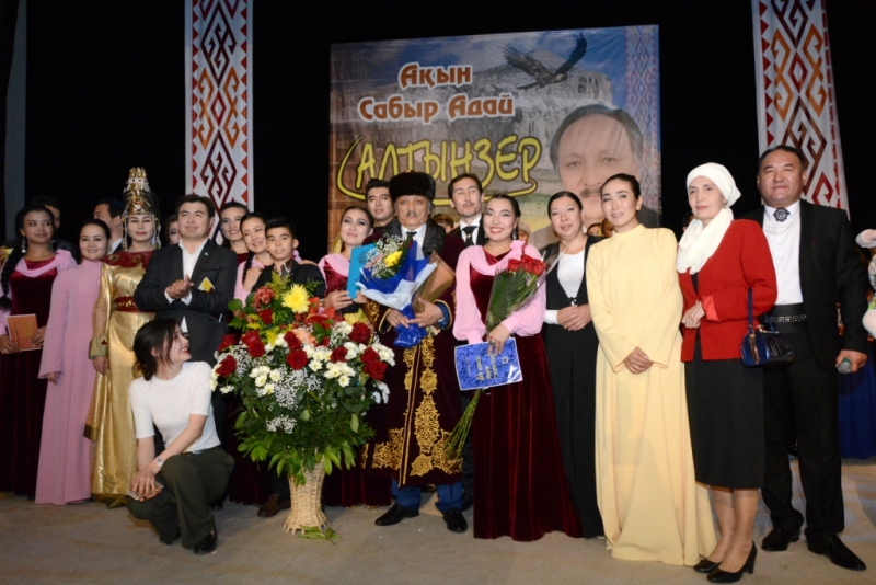 Aqtaýda aqyn Sabyr Adaıdyń shyǵarmashylyq keshi ótti