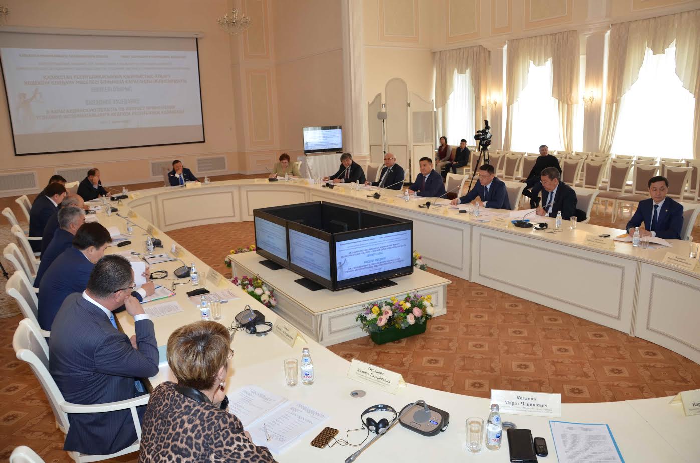 Qaraǵandy ​​oblysynda Qylmystyq-atqarý kodeksiniń qoldaný  máseleleri talqylandy