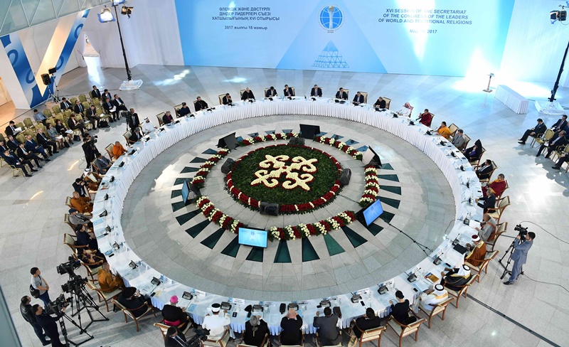 Izgilik jolyndaǵy ıgilikti bastama