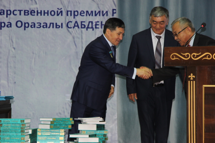 Almatyda ǵalym Orazaly Sábdenulynyń mereıtoıyna oraı ǵylymı konferensııa ótti
