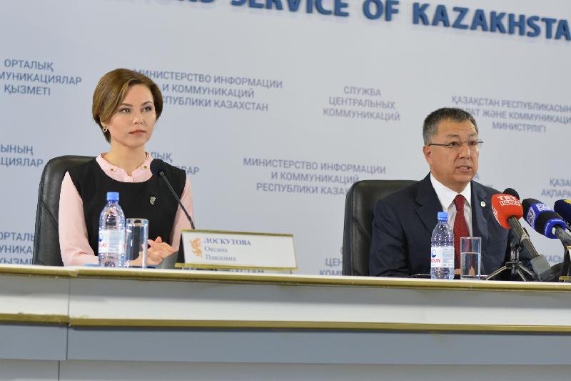 Ordaly ońtústiktiń oljaly jumystary