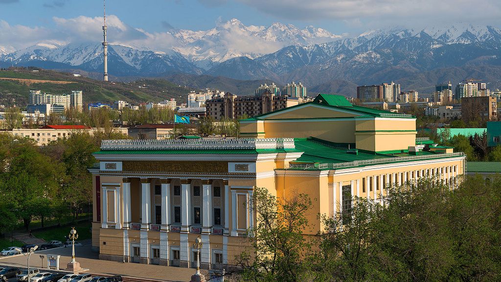 Bolashaqqa bastaıtyn tarıhı qujat