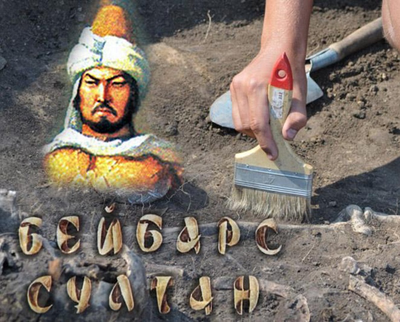 Astanada «Sultan Beıbarys jáne onyń dáýiri» atty kórme ótedi