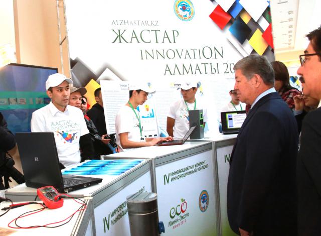 Jastarǵa berilgen tyń baǵyt