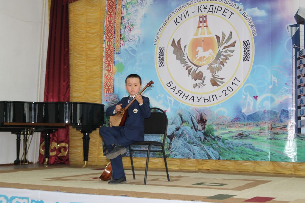 Baıanaýylda jas dombyrashylar baı­qaýy ótti