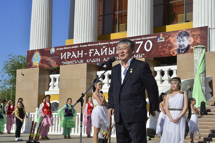 Atyraýda Iran-Ǵaıyptyń respýblıkalyq teatrlar festıvali bastaldy
