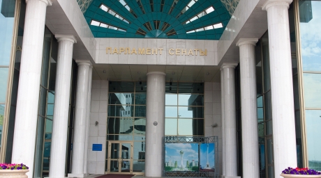 Kún tártibi talqylandy