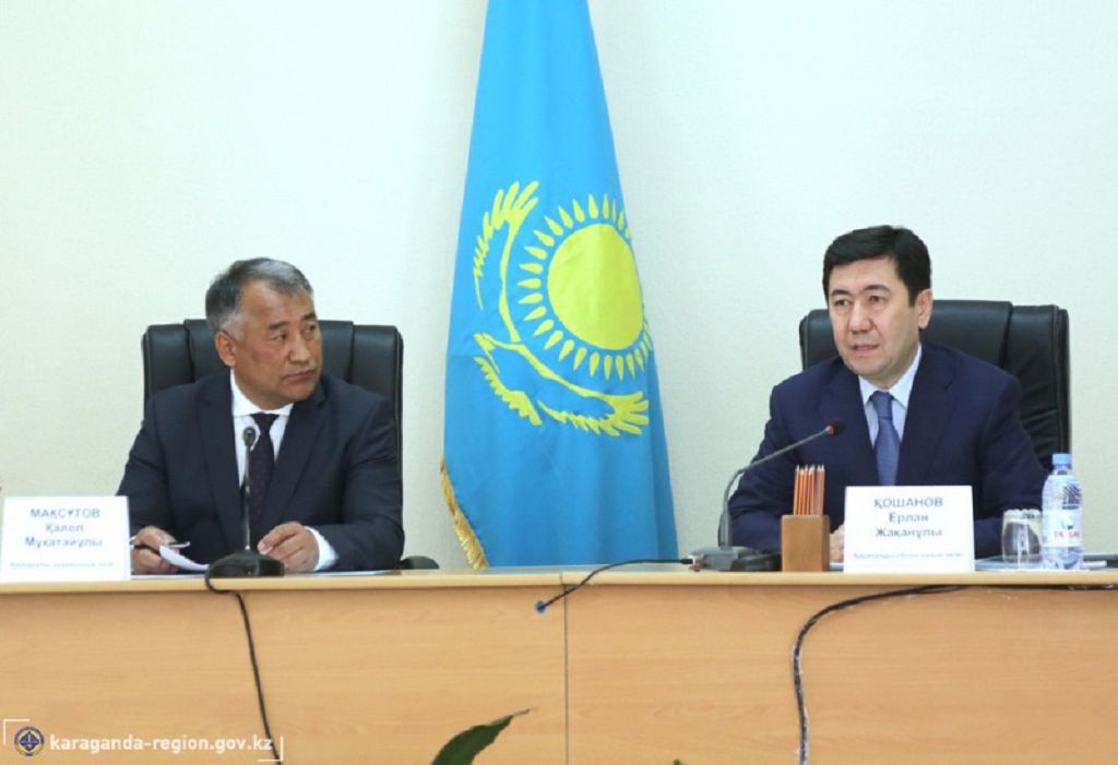 Ańyzdy ólkege – mańyzdy sapar