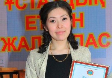 Jańa formatty muǵalim qandaı bolýy kerek?