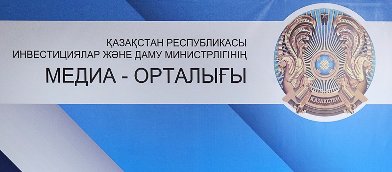 El reıtınginde ilgerileý bar