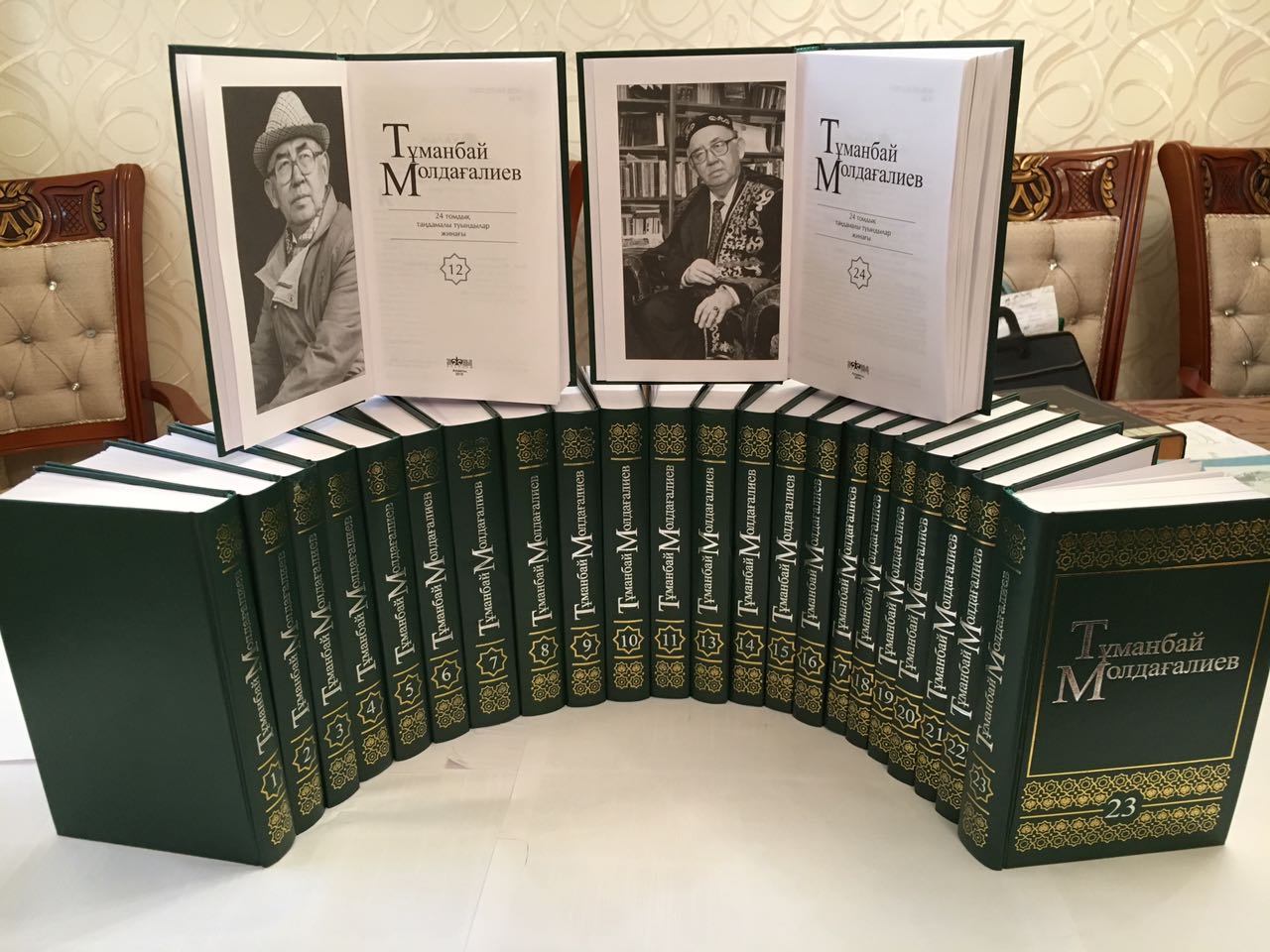 Júregi jyrdan jaralǵan