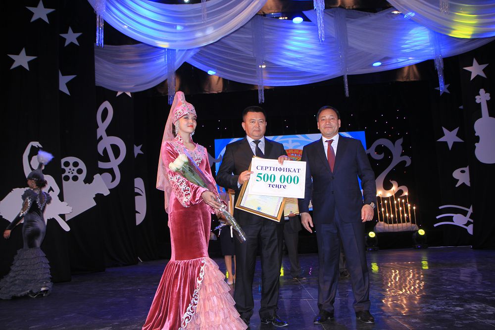 Jarqyra, «Mańǵystaý juldyzdary»!