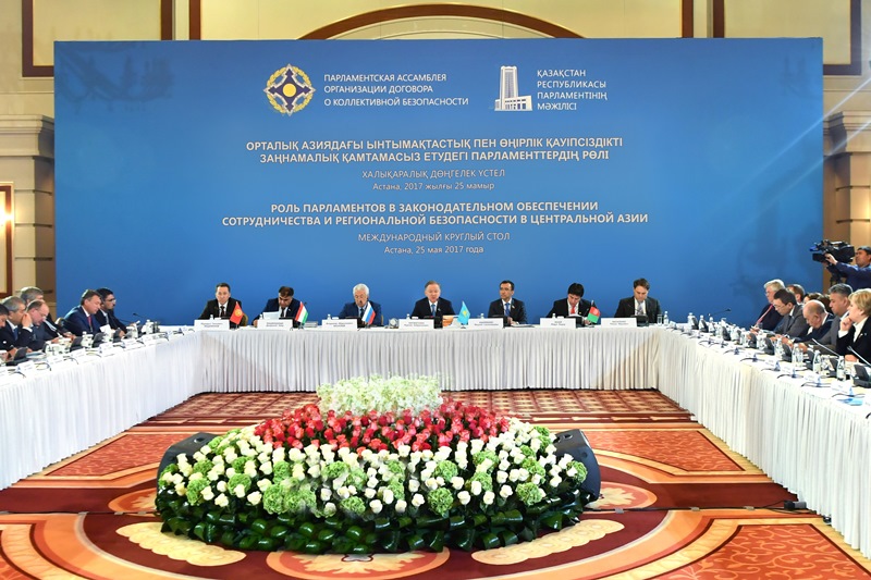 Parlamentshiler yntymaqtastyǵy