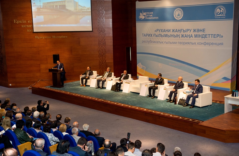 Tarıhı túleý taǵylymy