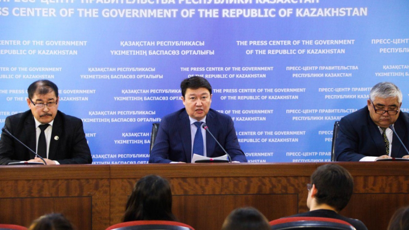 Qazaqstan aýsyldan taza el atandy