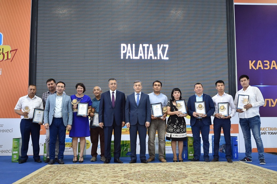 OQO-da «Qazaqstannyń úzdik taýary» baıqaýynyń jeńimpazdary anyqtaldy