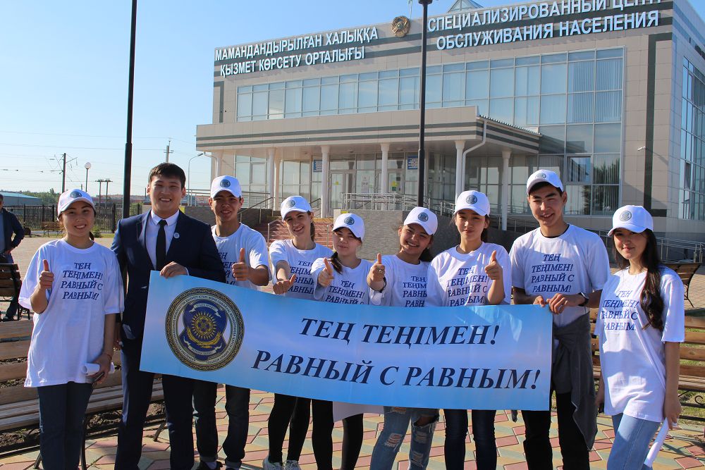 Qostanaıda «Qoǵamdyq ombýdsmen» jumysyn bastady