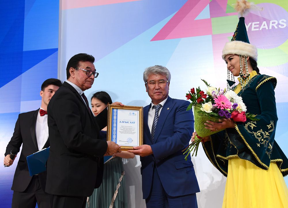 Qazaqstannyń kıeli jerleriniń geografııasy jasalmaq