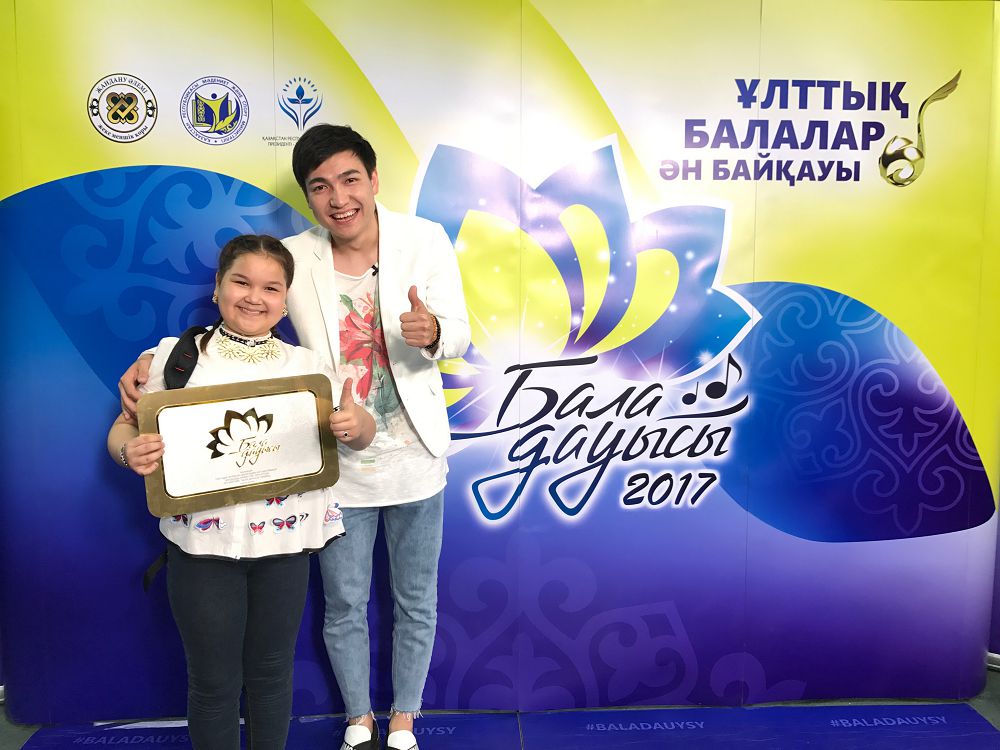 Qyzylordada «Bala daýysy» án baıqaýy ótti