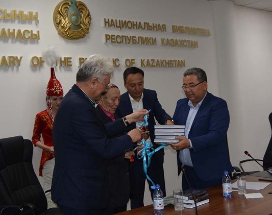 «Qustar qaıǵysy» atty jyr jınaǵynyń tusaýkeseri ótti