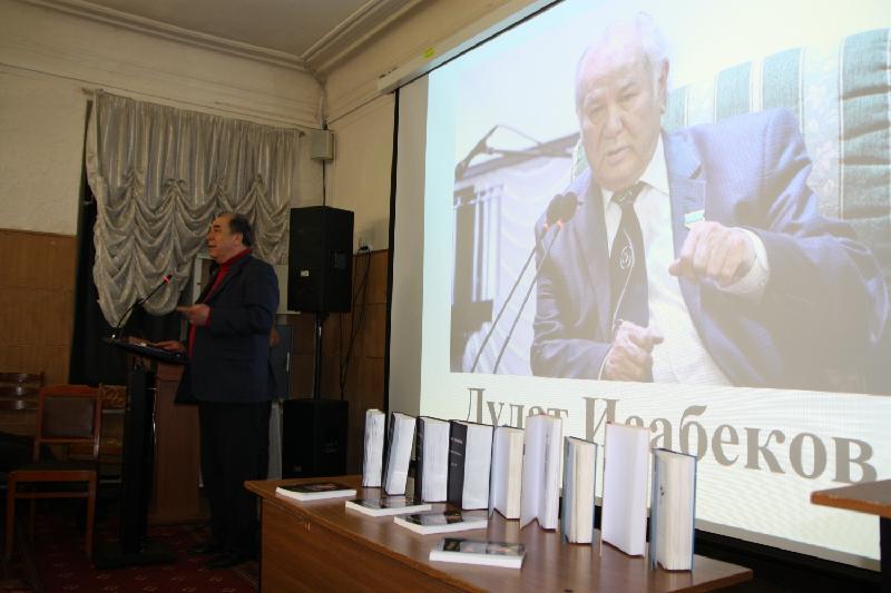 Dýlat Isabekovtiń shyǵarmalar jınaǵy Máskeýde tanystyryldy