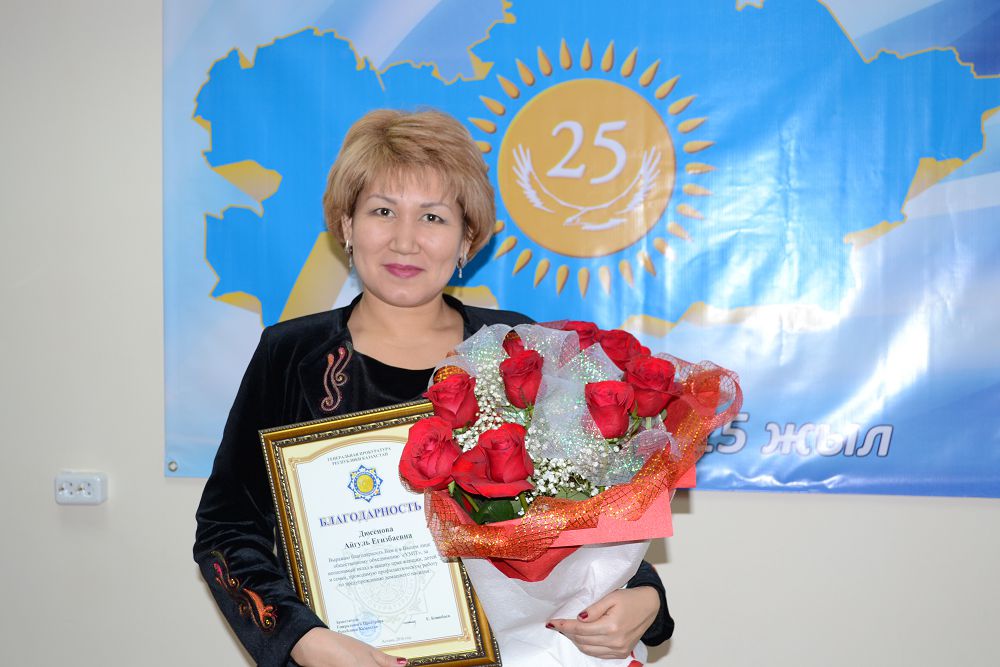 Usha biler qanatqa dúnıe keń