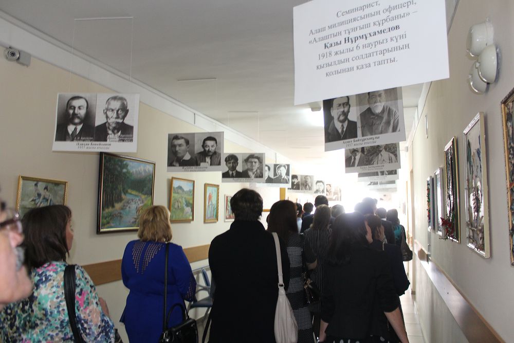 «Sońǵy sóz, sońǵy sýret»