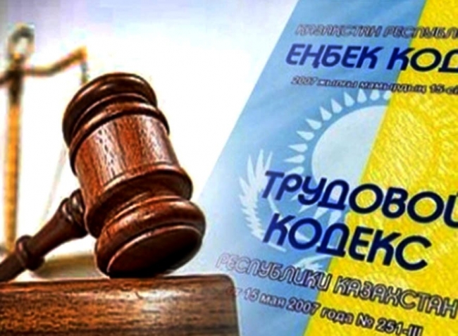 Eńbek zańdylyǵyn elemeıtinder kóp