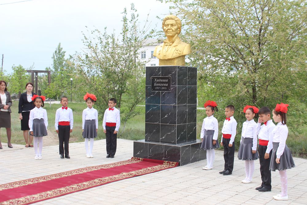 Has talant – Hadısha