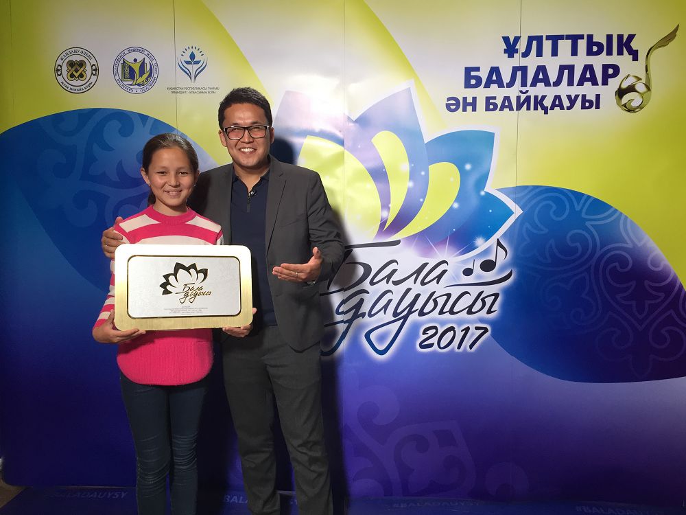 «Bala daýysy» Aqtóbede áýeledi