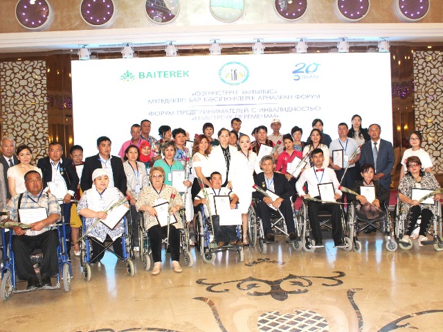 Tuńǵysh ret kásipkerlikpen aınalysatyn múmkindigi shekteýli jandar forýmy ótti