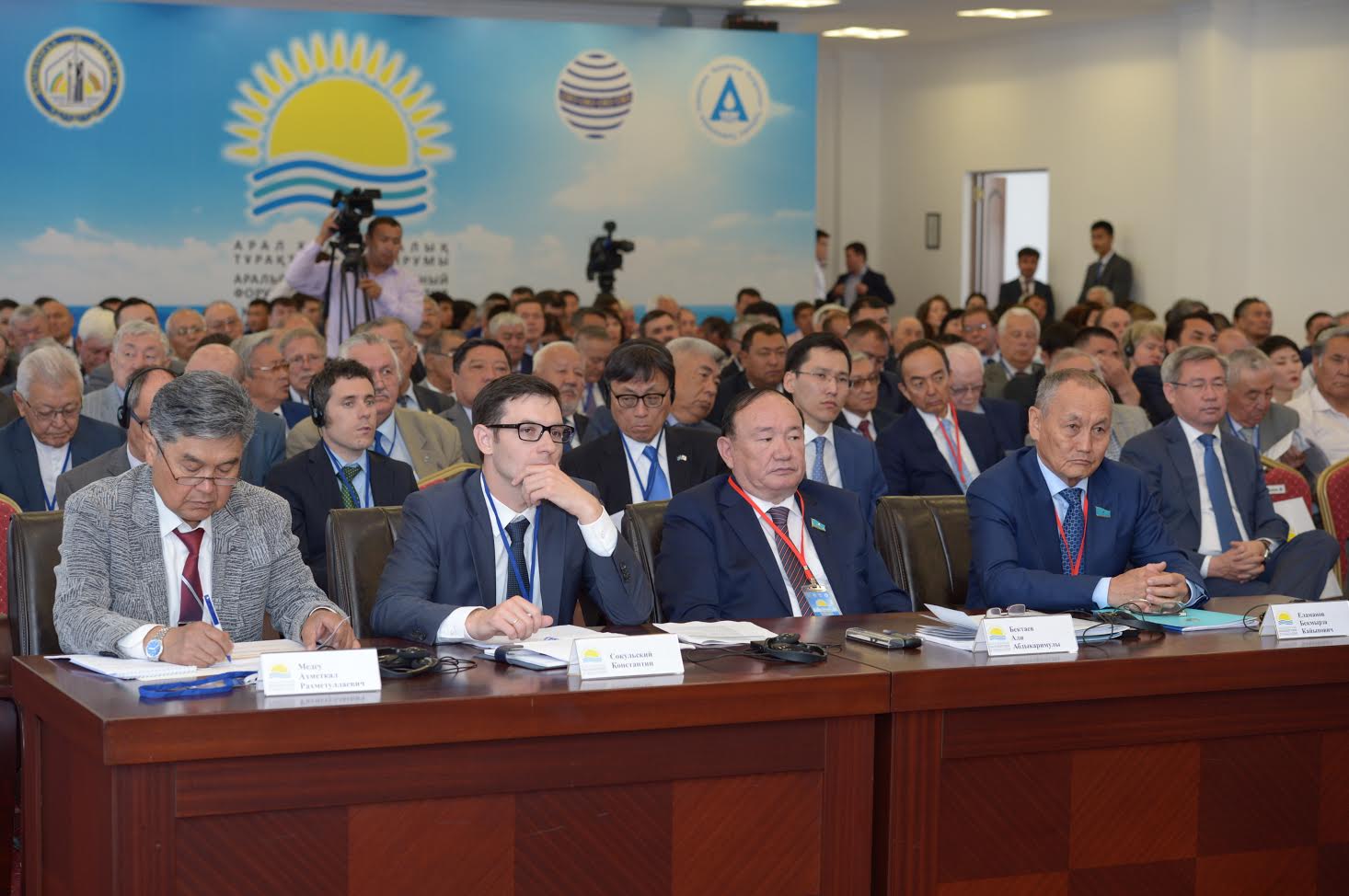 Qyzylordada birinshi halyqaralyq Aral forýmy ótip jatyr