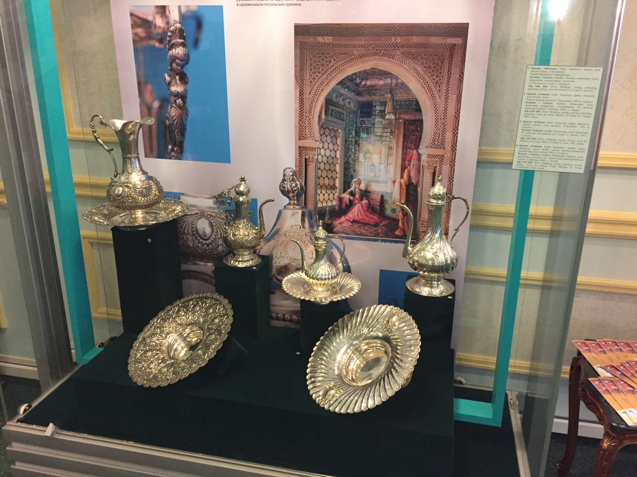 Astanada "Bolashaqtyń energııasyn qarsy alamyz!" atty kórme ótti