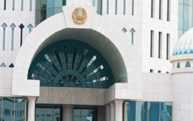 Úkimetaralyq kelisim qaraldy