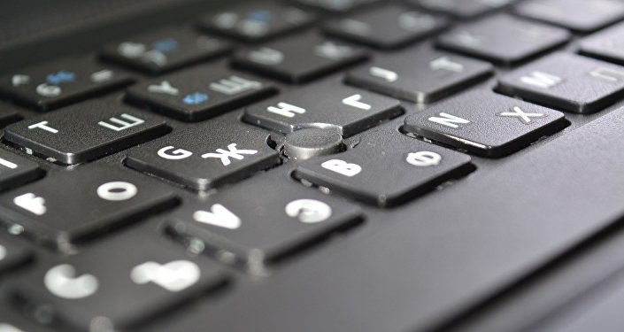 Latyn álipbıine kóshýdi qoldaıdy