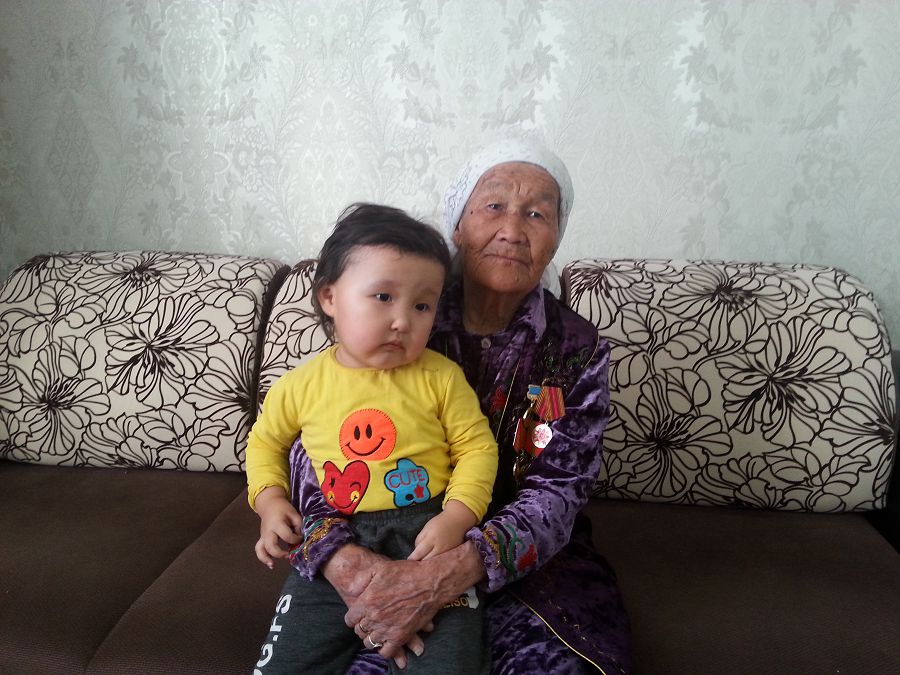 Analardy ardaqtaǵan aýdan