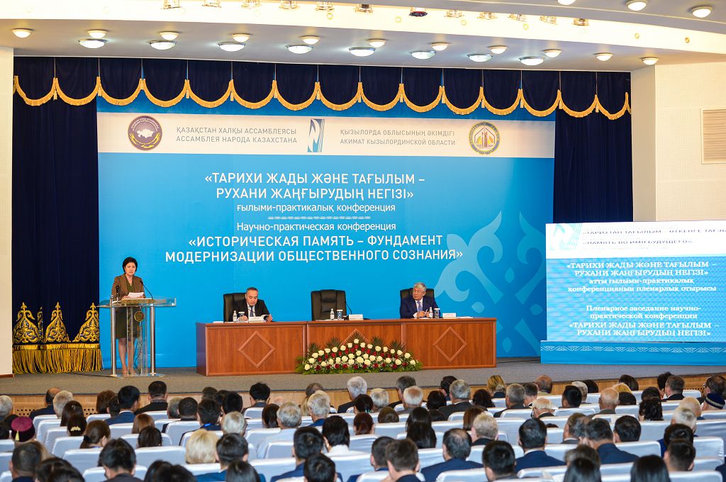 Qyzylordadaǵy saıası qýǵyn-súrgin qurbandaryna arnalǵan eskertkish jańartyldy