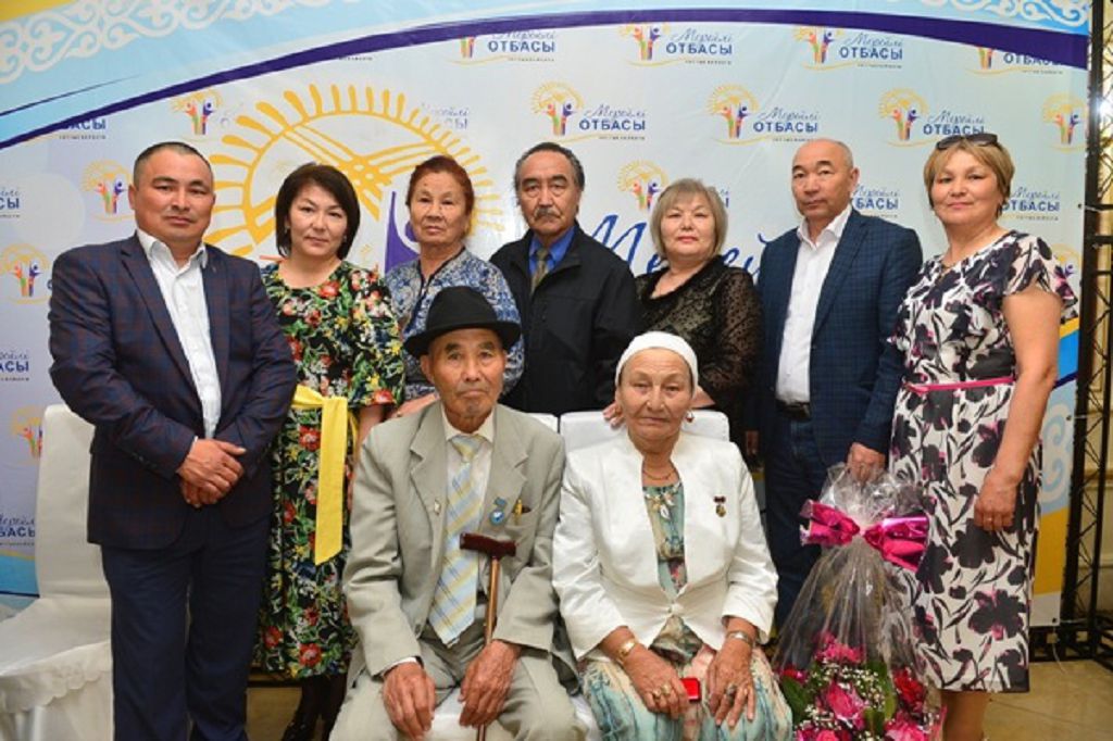 Yrys qonǵan áýletti dáripteý – paryz