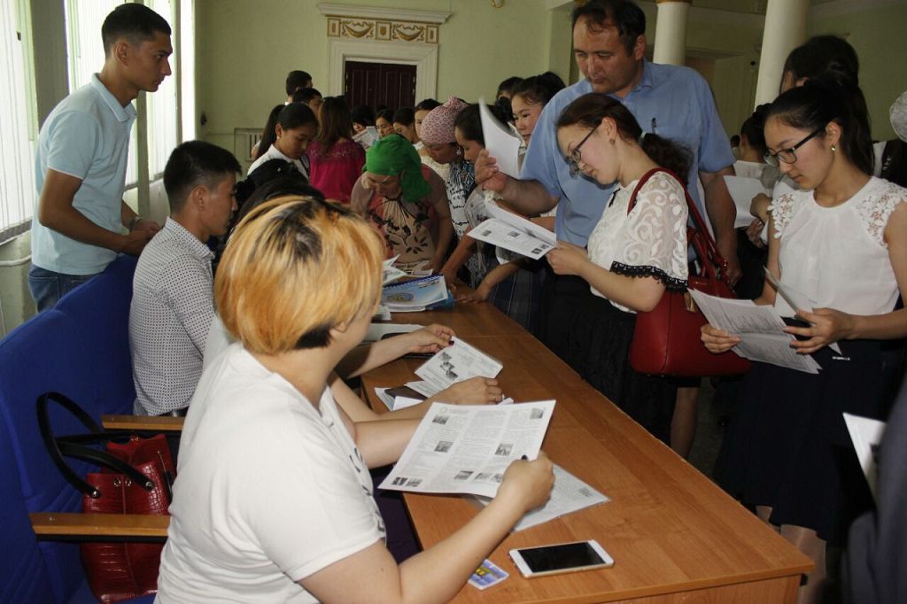 «Cerpin» jastarǵa qanat bitiredi